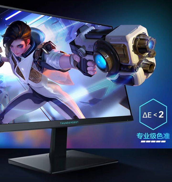 显示器上架：2K 240Hz Fast IPS尊龙凯时注册雷神 ZQ27F240